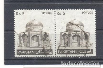 Sellos: Pakistan,usado - Foto 1