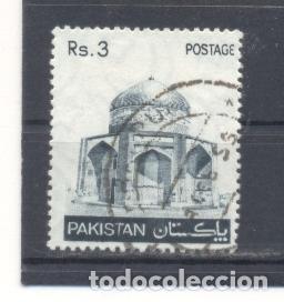 Sellos: Pakistan,usado - Foto 1