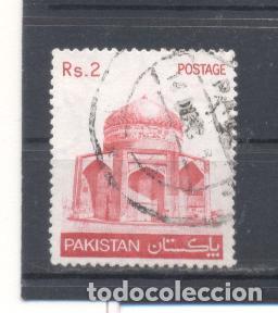 Sellos: Pakistan,usado - Foto 1