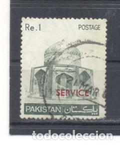 Sellos: Pakistan,usado - Foto 1