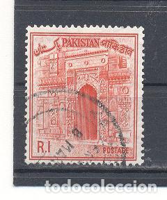Sellos: Pakistan,usado - Foto 1