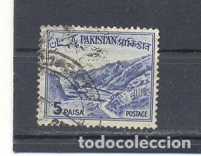Sellos: Pakistan,usado - Foto 1