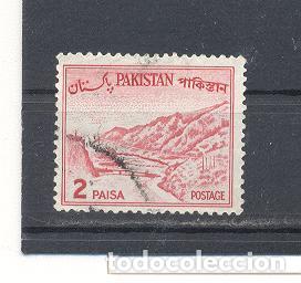 Sellos: Pakistan,usado - Foto 1