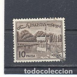 Sellos: Pakistan,usado - Foto 1