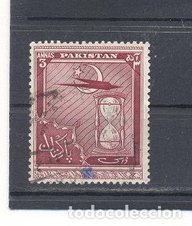 Sellos: Pakistan,usado - Foto 1