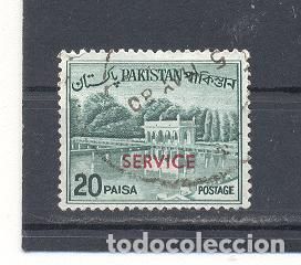 Sellos: Pakistan,usado - Foto 1