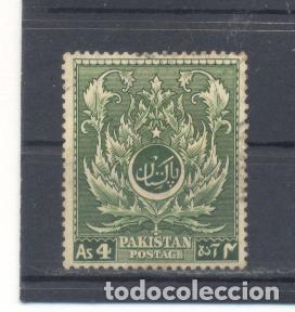 Sellos: Pakistan,usado - Foto 1