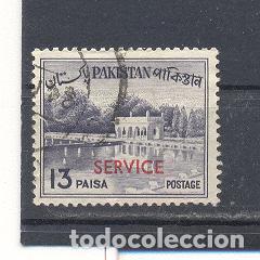 Sellos: Pakistan,usado - Foto 1
