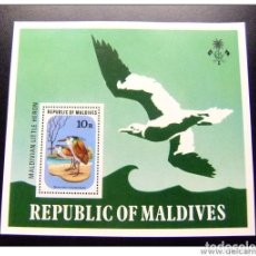 Sellos: MALDIVES 1983 - FAUNA - BIRDS - PAJAROS - OISEAUX YVERT BLOC 44 ** MNH . Lote 116648875