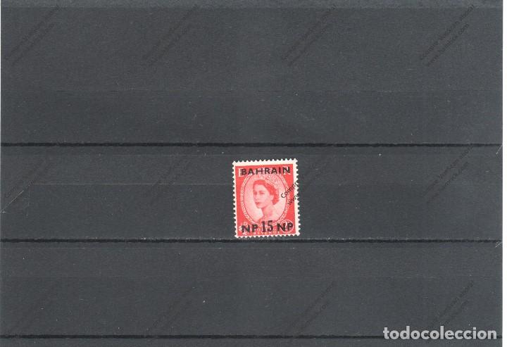 Sellos: BAHRAIN N&ordm; 113 (**) - Foto 1