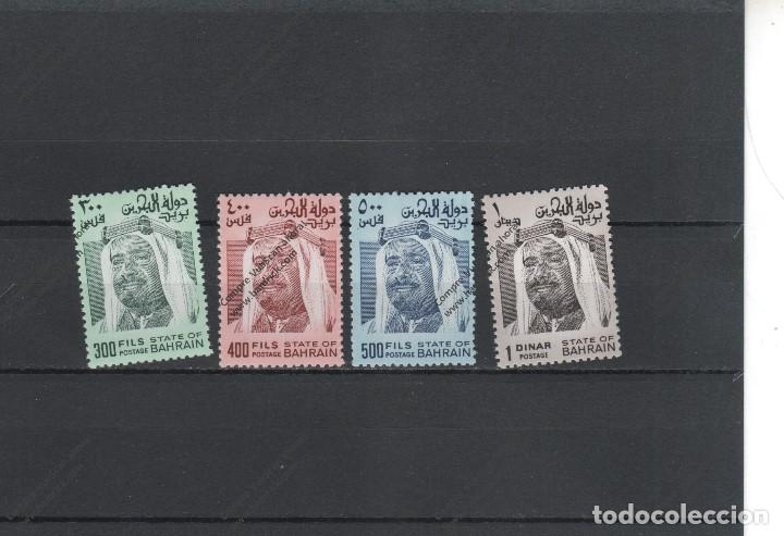 Sellos: BAHRAIN N&ordm; 249 AL 252 (**) - Foto 1