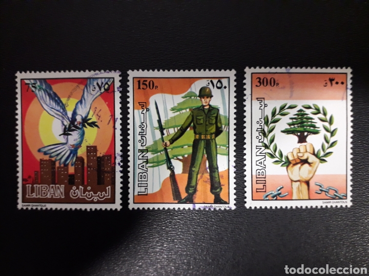 Sellos: L&Iacute;BANO. YVERT 292/4. SERIE COMPLETA USADA. D&Iacute;A DEL EJ&Eacute;RCITO - Foto 1