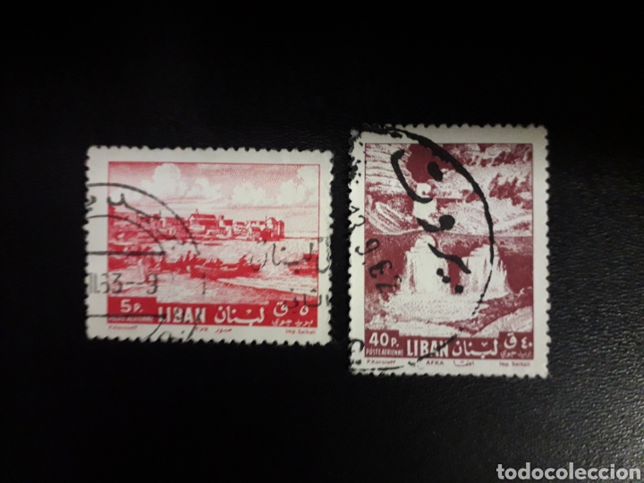 Sellos: L&Iacute;BANO. YVERT A-248/9. SERIE COMPLETA USADA. - Foto 1