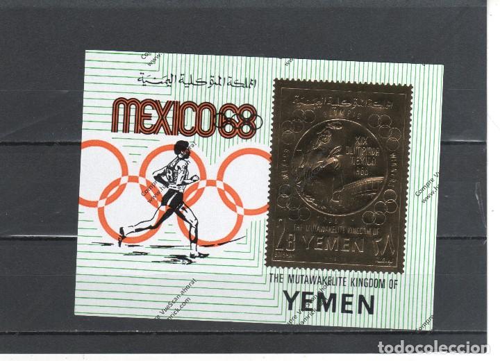 Sellos: YEMEN N&ordm;  ORO (**) - Foto 1