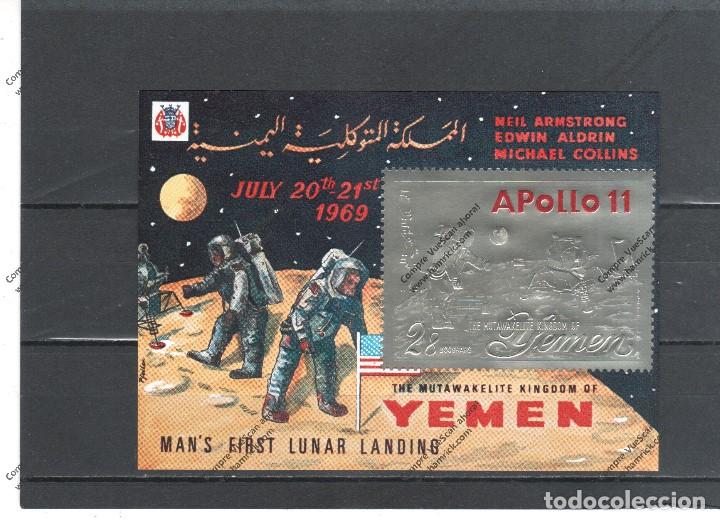 Sellos: YEMEN N&ordm;  PLATA  (**) - Foto 1