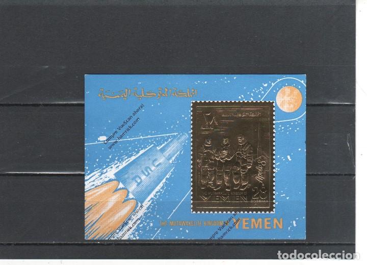 Sellos: YEMEN N&ordm;  ORO (**) - Foto 1