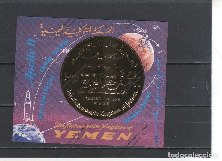 Sellos: YEMEN N&ordm; ORO (**) - Foto 1