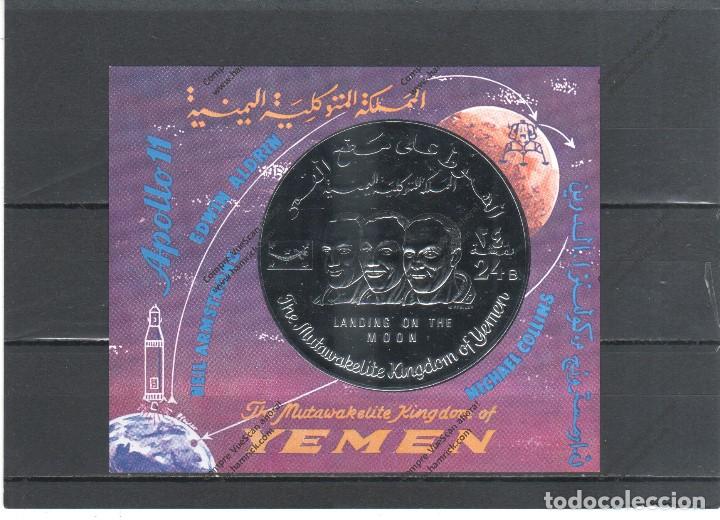 Sellos: YEMEN N&ordm;  PLATA (**) - Foto 1