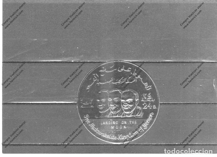 Sellos: YEMEN N&ordm;  PLATA (**) - Foto 1