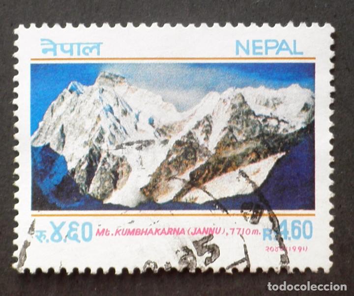 Sellos: 1991 Nepal Turismo - Foto 1