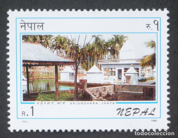 Sellos: 1996 Nepal Turismo - Foto 1