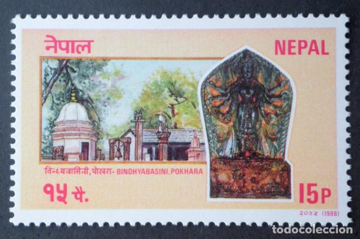 Sellos: 1988 Nepal Templo Bindhyabasini - Foto 1