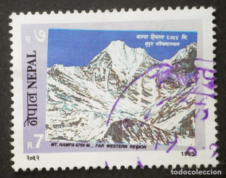 Sellos: 1995 Nepal Turismo - Foto 1
