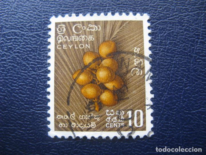 Sellos: Ceilan, 1958 nuez de coco, Yvert 318 - Foto 1