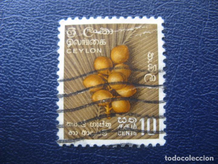 Sellos: Ceilan, 1958 nuez de coco, Yvert 318 - Foto 1