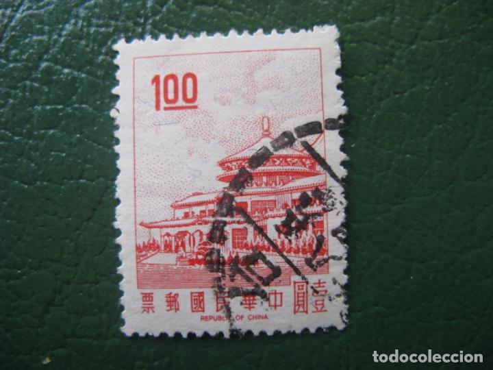 Sellos: Formosa, 1968 Yvert 593 - Foto 1
