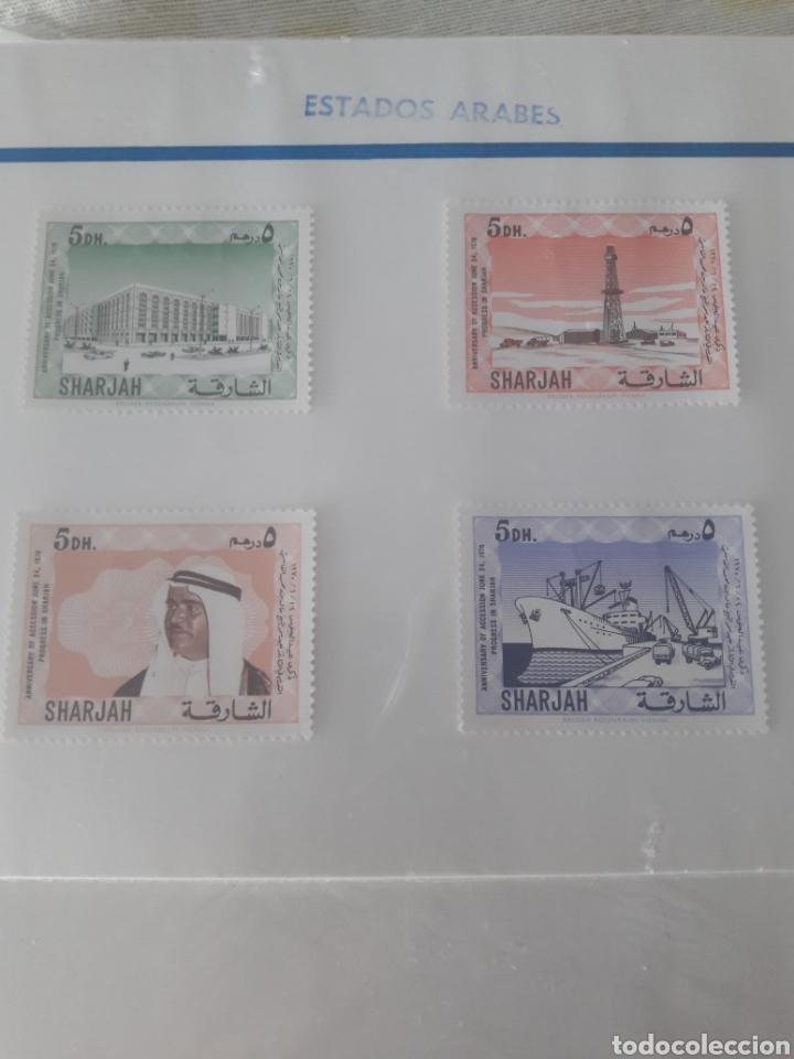 Briefmarken: Sellos Estados &Aacute;rabes