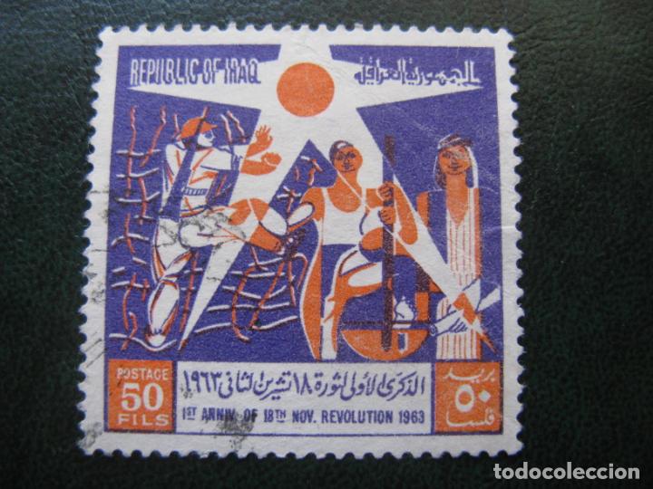 Sellos: Irak, 1964 Yvert 387 - Foto 1