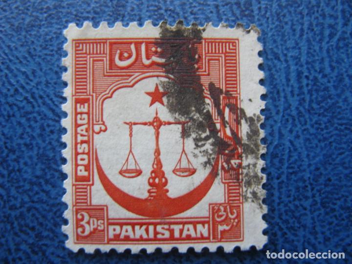 Sellos: Pakistan, 1948 Yvert 24 - Foto 1