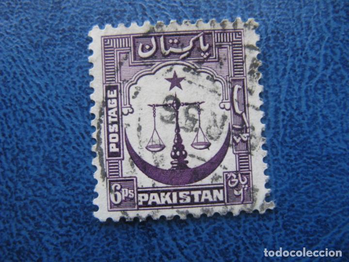 Sellos: Pakistan, 1948 Yvert 25 - Foto 1