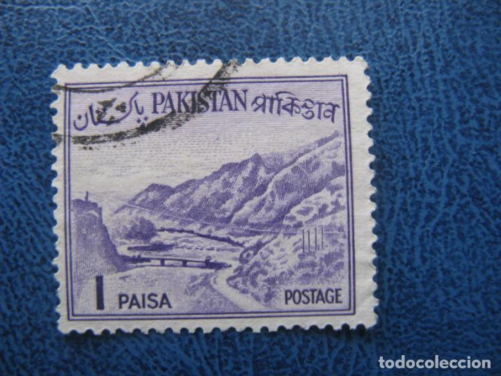 Sellos: Pakistan, 1961 Yvert 130 - Foto 1