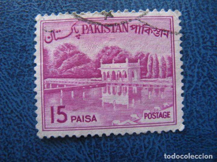 Sellos: Pakistan, 1963 Yvert 184 - Foto 1