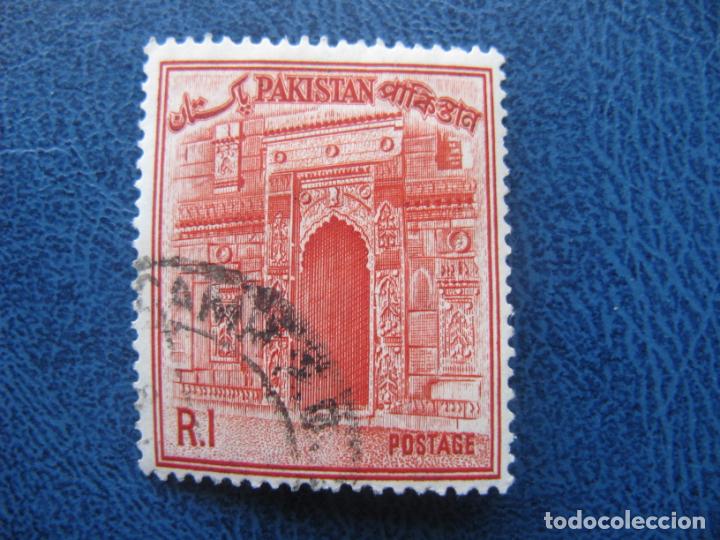 Sellos: Pakistan, 1961 Yvert 140A - Foto 1