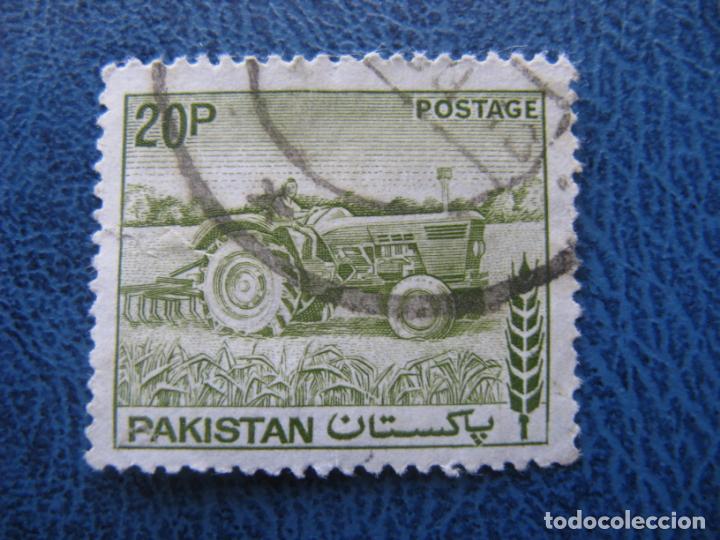 Sellos: Pakistan, 1978 Yvert 465 - Foto 1
