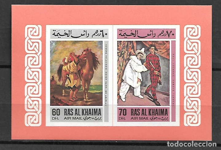 Briefmarken: EMIRATO DE RAS AL KHAIMA HOJA BLOQUE TEMA PINTURA NUEVA PERFECTA