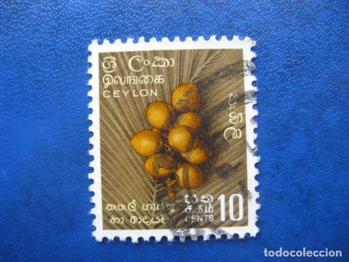 Sellos: ceilan, 1958,nuez de coco, Yvert 138 - Foto 1