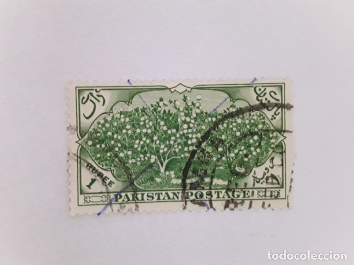 Sellos: PAKIST&Aacute;N SELLO USADO - Foto 1