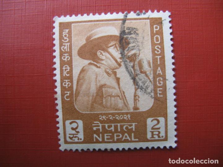 Sellos: nepal 1964, Yvert 164 - Foto 1