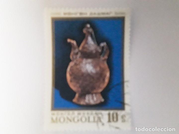 Sellos: MONGOLIA SELLO NUEVO - Foto 1