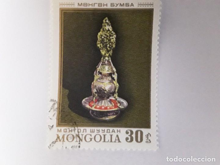 Sellos: MONGOLIA SELLO NUEVO - Foto 1