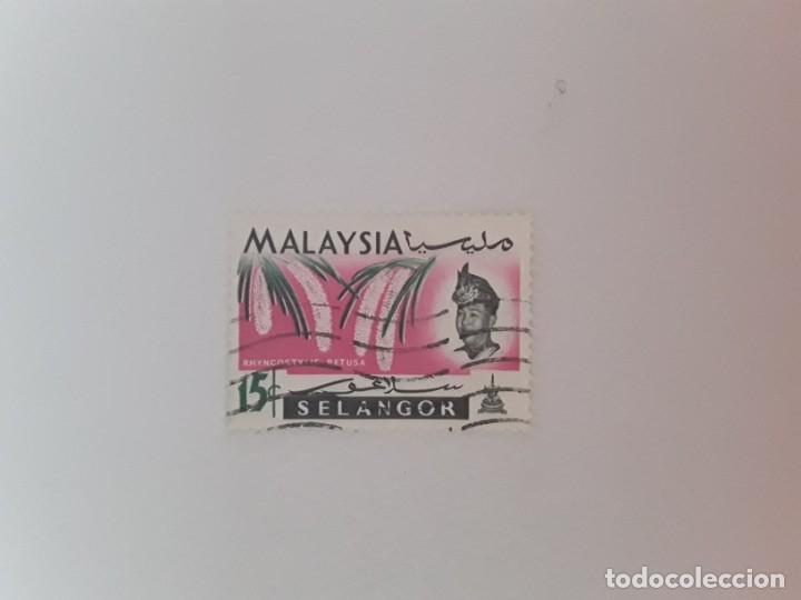 Sellos: MALASIA SELLO USADO - Foto 1
