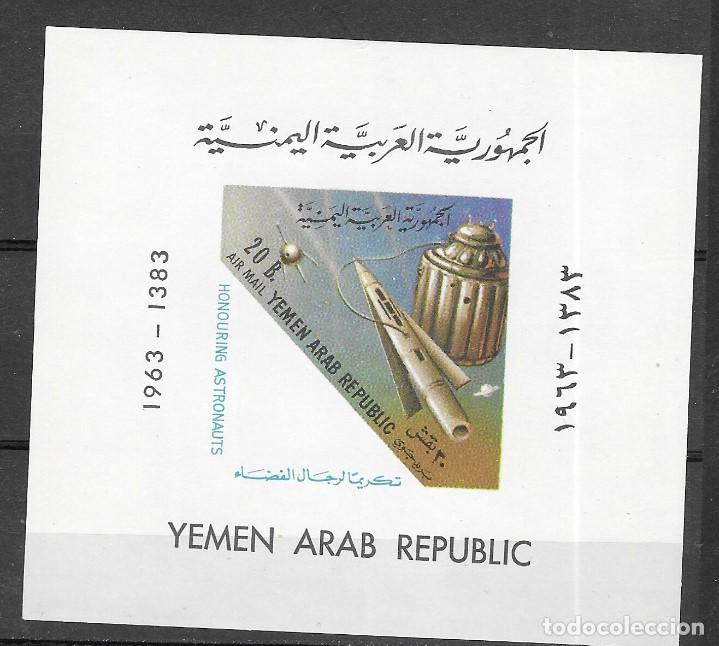 Sellos: YEMEN N&ordm; HB 7 (**) - Foto 1