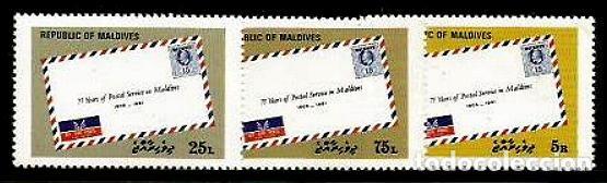 Sellos: MALDIVAS 1981 ANIVERSARIO DEL SELLO