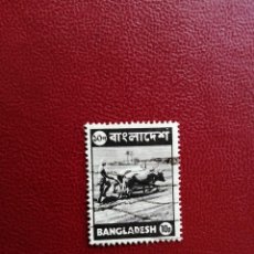Sellos: BANGLADESH - VALOR FACIAL 10 P - AÑO 1973 -AGRICULTOR ARANDO 