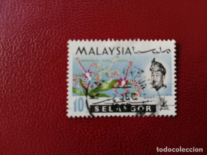 Briefmarken: MALASIA - MALAYSIA - SELANSOR - VALOR FACIAL 10 - A&Ntilde;O 1965 -  ARACHNIS FLOS-AERIS - SCOTT 125