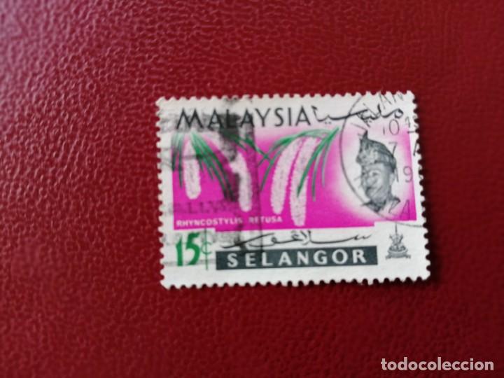 Briefmarken: MALASIA - MALAYSIA - SELANSOR - VALOR FACIAL 15 - A&Ntilde;O 1965 - SG NRO 141
